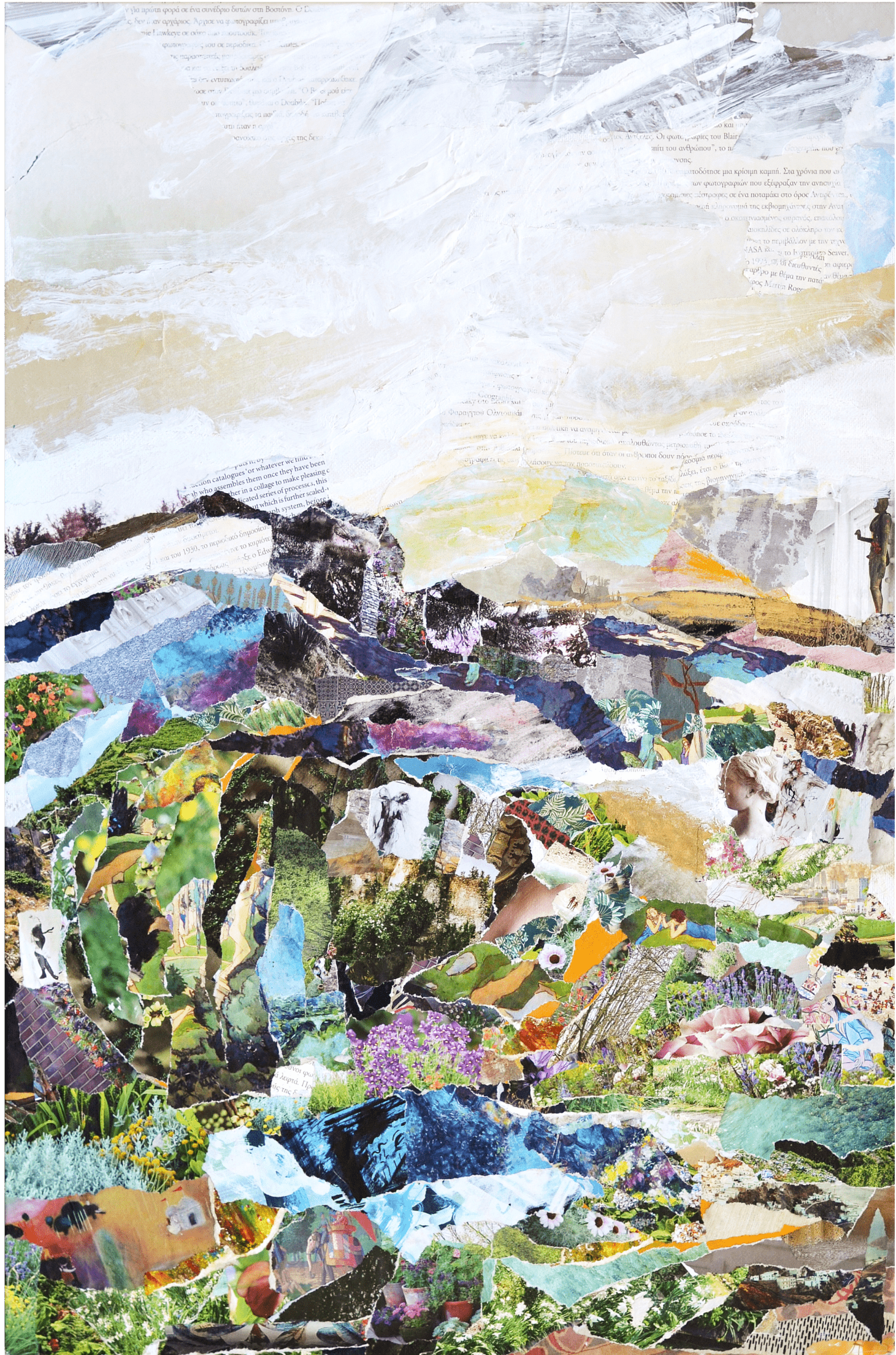 Sappho's Gardens (2018) 